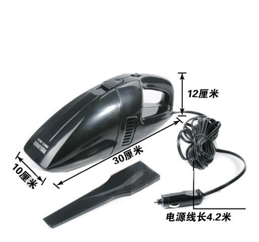 風王吸塵器/車用吸塵器 12V車載吸塵器 6028汽車清潔洗塵器在類目 汽車/用品/配件/改裝, 汽車影音/車用電子/電器, 車用電子/電器, 車載吸塵器中 - 來自Buy2taobao.com提供專業的淘寶代購服務