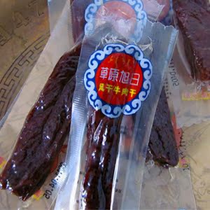  牛肉干 内蒙古特产 草原旭日手撕风干牛肉干250g 特价500g包邮