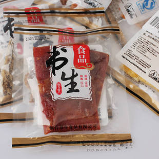  [书生海味店] 品尝装手撕猪肉脯/干(原味、辣味)20g (22) 零食
