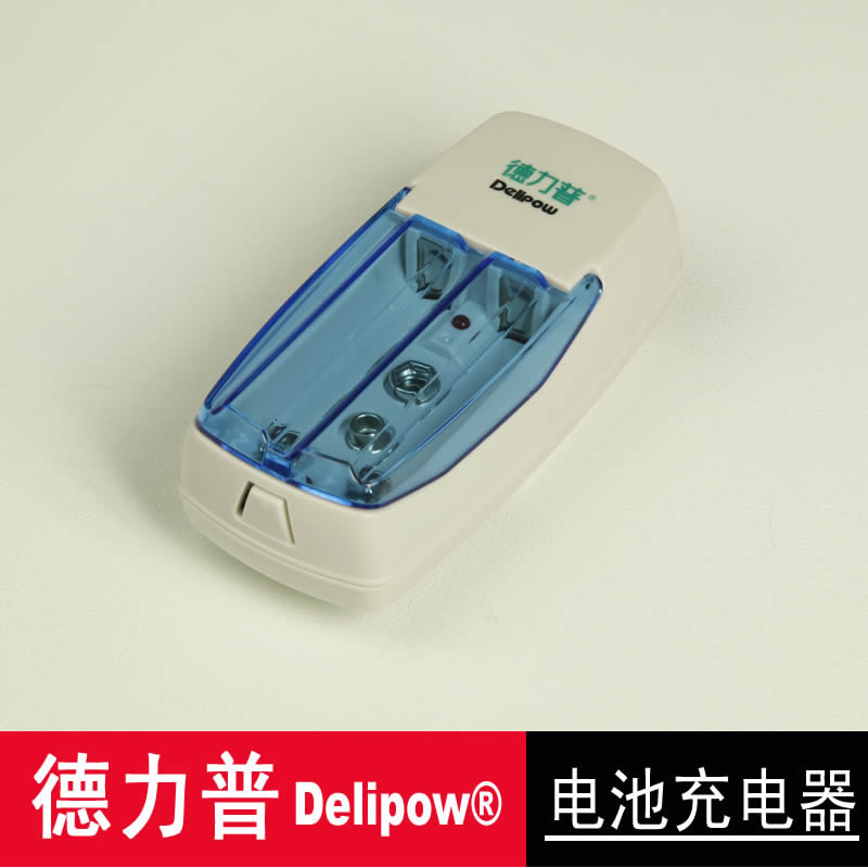 Germany Lipu intelligence Battery Charger No. 5 7 9V quality goods multi-function charge Battery Charger 001in the 3C Digital Accessories, Dry cell/Rechargeable Battery/Set , Universal Battery Charger Kit category - from Buy2taobao.com to provide professional Taobao agent buy service