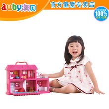 澳贝2012新品 正品音乐梦想屋463420 奥贝儿童启智教育性玩具