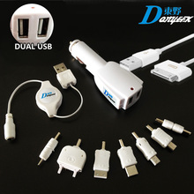 东野 万能车载充电器苹果 手机 汽车点烟器 车载iphone 车充双USB
