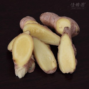  新鲜土生姜 正宗农家小黄姜 老姜 月子姜 汁多味浓 250g