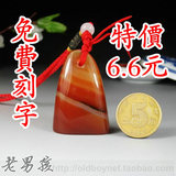 taobao english 16590688852