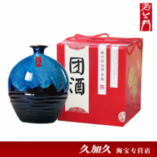 【情人节】老台门团酒 顶级手工黄酒 12年陈酿 团团圆圆喝团酒