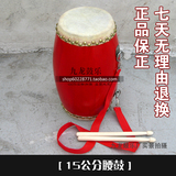 taobao english 4128980903