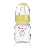 taobao english 14403592727