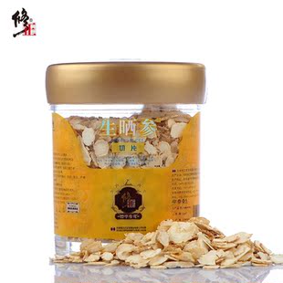  修正人参 生晒参切片小片60g/桶 正品东北人参白参秋季滋养补身体