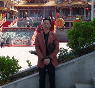 结合八字在线起名 测名