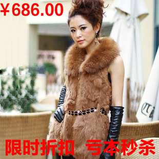 大保龙富莱欣牌天天钙<em>咀嚼片</em> 牛乳钙(正品)买一