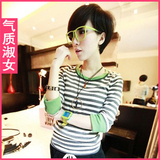 韩版时尚休闲2012春装女装新款必备的撞色百搭条纹长袖T恤T395