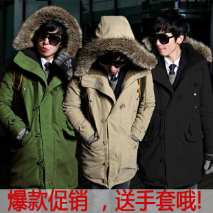  冬季男式装加厚外套韩版军绿色大毛领棉服加厚中长款大码棉袄棉衣
