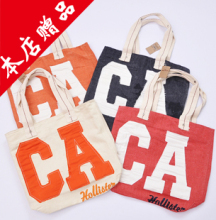 一个挎包 只送不卖  单笔购买5件衣服可送
