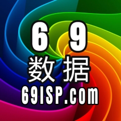 云南服务器租用 云南服务器托管 云南电信服务器