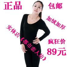 �������˱�ů����Ů�� Ů���ı�ů�¼��޼Ӻ� ��ů��Ů����ʴ�ɫ