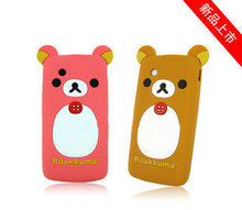 �ֻ�oppo A617�ֻ��� �轺��A617������ ��ͨ �ֻ��� ������ С��