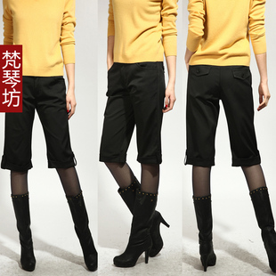  梵琴坊 秋冬清仓不掉色高腰锦棉大码五分裤5分裤中靴裤女裤子978