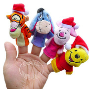 迪斯尼Disney跳跳虎 小驴 飞天猪 维尼熊手指偶玩具 动漫手指木偶