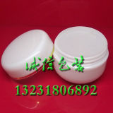 30克（g) 塑料盒子 套盒 高档膏盒小碗 化妆品盒分装盒带内盖白色