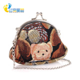 丹尼熊品牌 个性可爱款零钱包 硬币包 钥匙包 夹框包DB086-1
