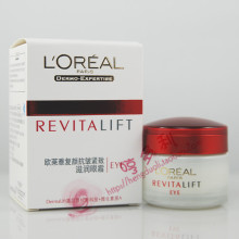 ��Ʒ������ר����Ʒ�� L'oreal/ŷ���Ÿ��տ��������˪15ml