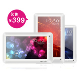 ����V13 8G 7��ƽ����� 5������� ��Ƶ1.5G+����ͷ+WIFI+2160P