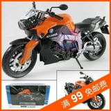 BMW宝马K1300R摩托车模型 橘红色 奥图美1：12  礼物
