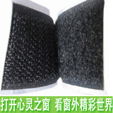taobao english 14226510242