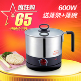 taobao english 16667372217