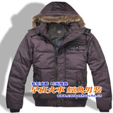 【单店满300减50】可拆卸帽修身棉衣/外套 011194-0912紫