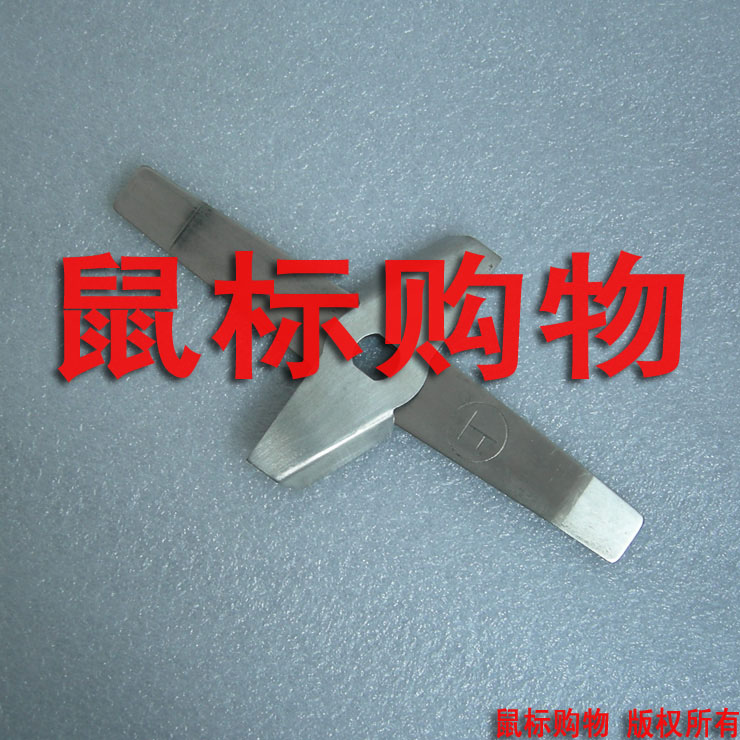 奥力药械 AF系列400-1000克中药粉碎机刀片在类目 厨房电器, 商用厨电, 磨粉机/药材粉碎机中 - 来自Buy2taobao.com提供专业的淘宝代购服务