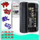 Nokia/诺基亚 n97i 带3GWIFI 大陆行货 正规发票 包邮