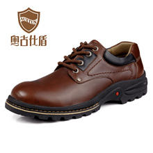 Auxtn <span class=H>户外</span>登山鞋 男鞋正品 真牛皮日常休闲 大头皮鞋 鞋子6088