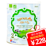 【预售2月17号发货】澳优有机能力多2段奶粉800g听装 11年5月