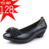 ���ʼ� ȫţƤˮ�괮��Բͷǳ�ں������и�����Ů��Ь