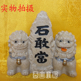 taobao english 13005250292