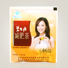 金皇冠官方碧生源减肥茶正品减 淝茶so瘦 瘦身茶25克单袋