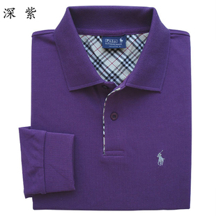  男装时尚休闲翻领POLO衫长袖男士男装纯棉纯多色加大码批发价销售
