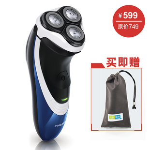 奔腾剃须刀好用吗;奔腾剃须刀好吗;菲利普剃须刀排行榜