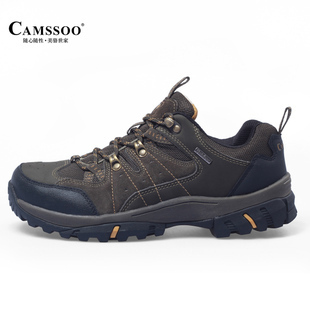  包邮秋冬新品美骆世家camssoo男式防滑户外休闲徒步登山鞋3018