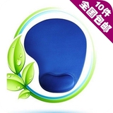 AQ2060  护腕鼠标垫/消除疲劳促进血液循环/游戏垫