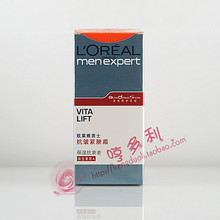 ������ר����Ʒ��L'oreal/ŷ������ʿ�������˪50ML