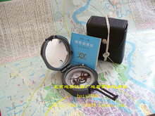 GJX-1袖珍罗盘仪*GJX-1罗盘仪*北京罗盘仪【北京地质仪器厂精品】