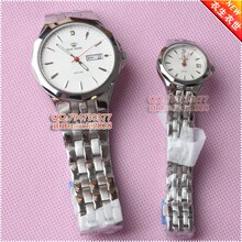 100%正品<span class=H>天王</span><span class=H>表</span>新款 蓝宝石/间钨钢夜光情侣对<span class=H>表</span>GS3611S LS3611S