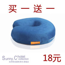 ���ص�������U���� �������칫����˯��ͷ �ɰ�������������׵��