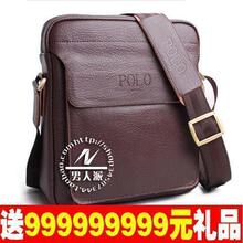 ���ʣ�����ţƤ�и� ���Ǳ���videngpolo 2010���е����a031_15.36