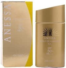 资生堂安耐晒黄金防晒露SPF50+PA+++ 60ml 超强防水 台湾专柜