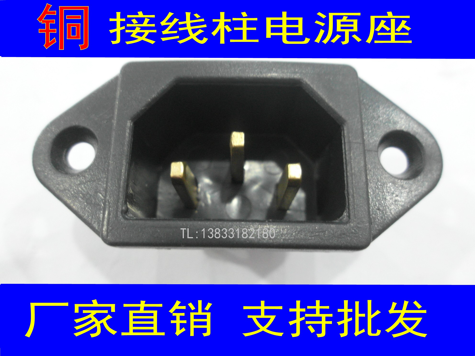 Rice cooker Cookers Pressure cooker source socket Genuine Parts Strong and not breakable Copper feetin the Kitchen Appliances , Kitchen appliances accessories , Electric cooker/Rice Cookers Accessories category - from Buy2taobao.com to provide professional Taobao agent buy service