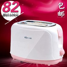 С�ܵ�����Ʒ���� ������� ��ʿ¯ ��ͻ�Bear/С�� DSL-604