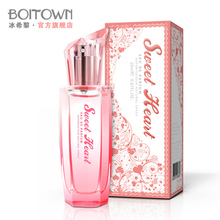Boitown冰希黎 甜心宝贝 女士香水20ML 可爱清新花果 女香包邮